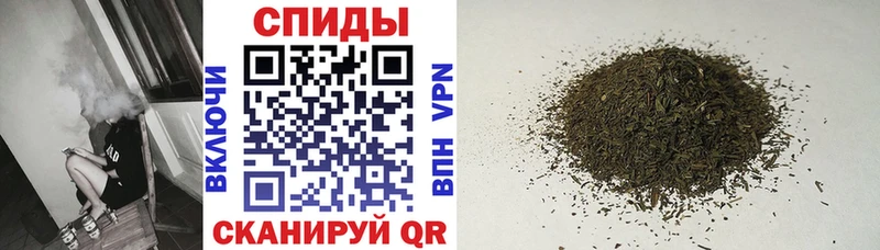 БУТИРАТ 99%  Холм 