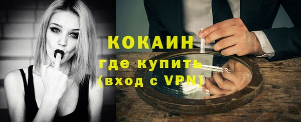 трава Липки
