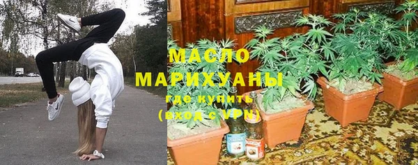 МДМА Магас