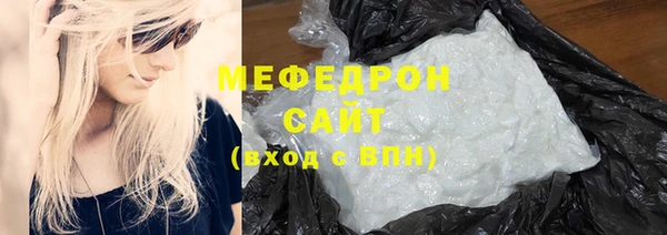 трава Липки