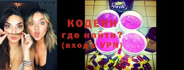 apvp Лиски