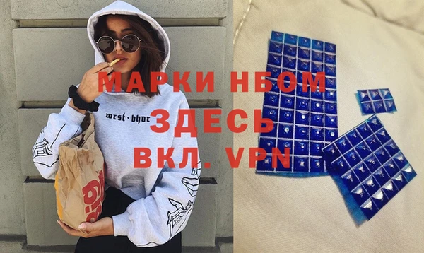 МДМА Магас