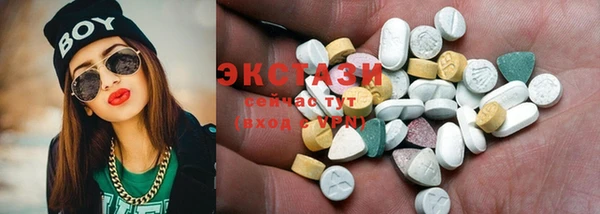 а пвп мука Магадан