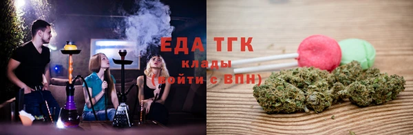 трава Липки