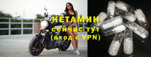apvp Лиски