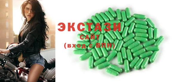 MDMA Майский