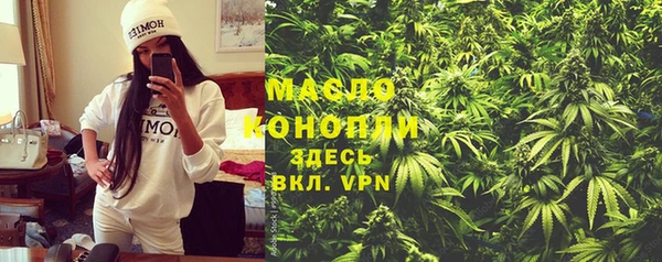 героин Лихославль