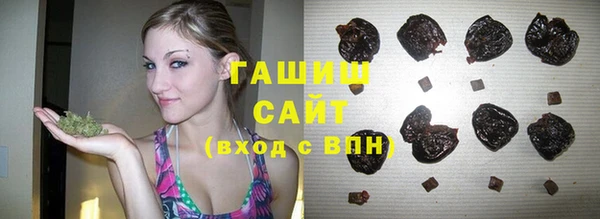 трава Липки