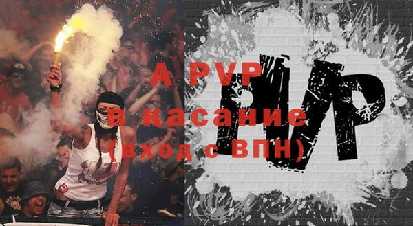 МДМА Магас