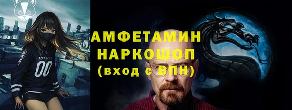 трава Липки