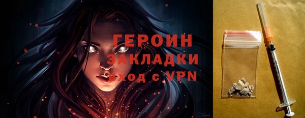 apvp Лиски