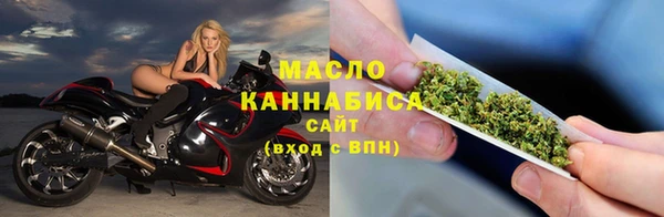а пвп мука Магадан
