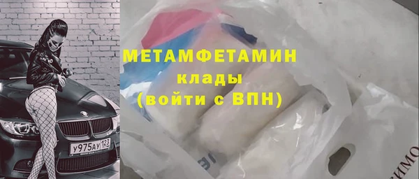 героин Лихославль