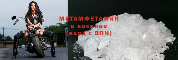 а пвп мука Магадан