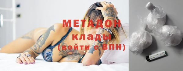 apvp Лиски
