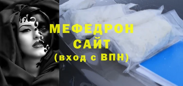 героин Лихославль