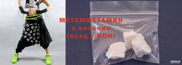 героин Лихославль