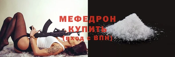 apvp Лиски