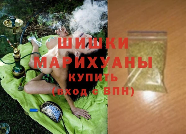 а пвп мука Магадан