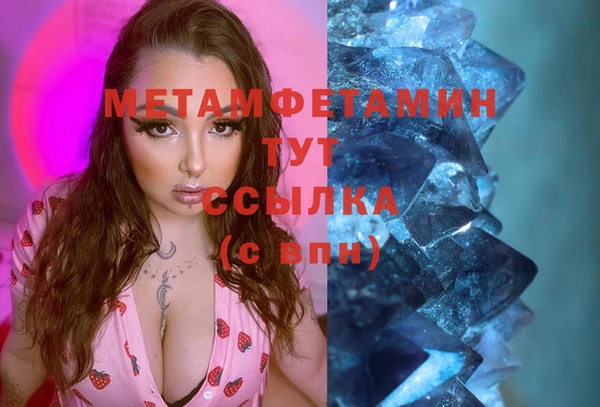 героин Лихославль