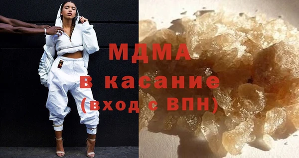 героин Лихославль