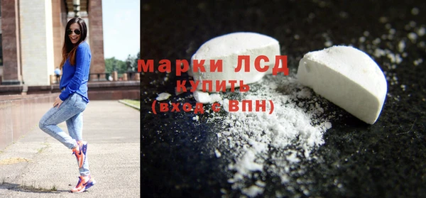 МДМА Магас