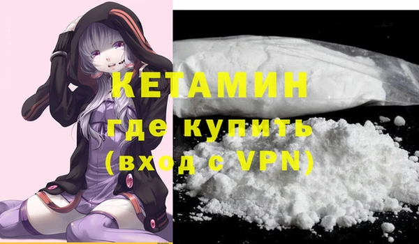 MDMA Майский