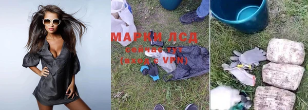 MDMA Майский