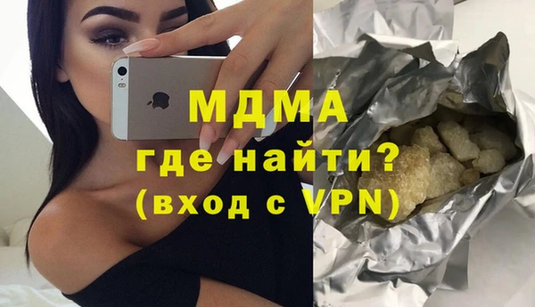 а пвп мука Магадан