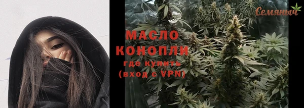 MDMA Майский