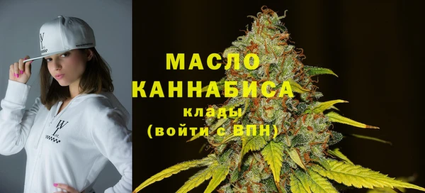 МДМА Магас