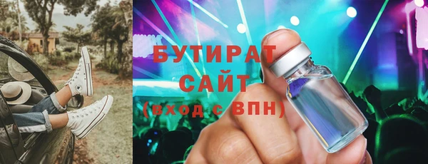 apvp Лиски