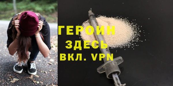 а пвп мука Магадан