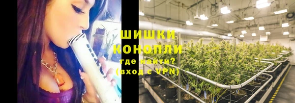 трава Липки