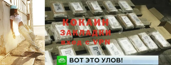 а пвп мука Магадан